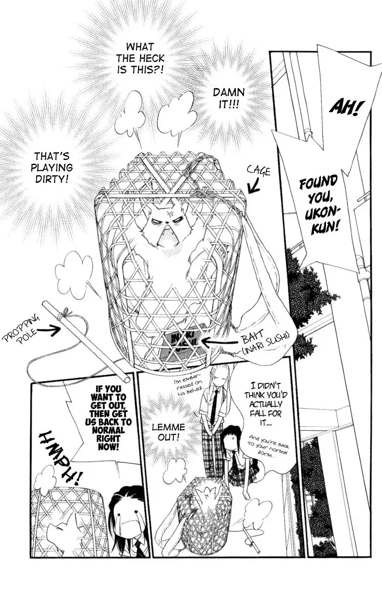 Orange Chocolate Chapter 31 42